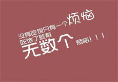卡伊娃直播app官方
