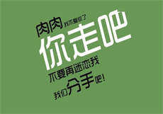 鲅鱼tv为什么进不去了
